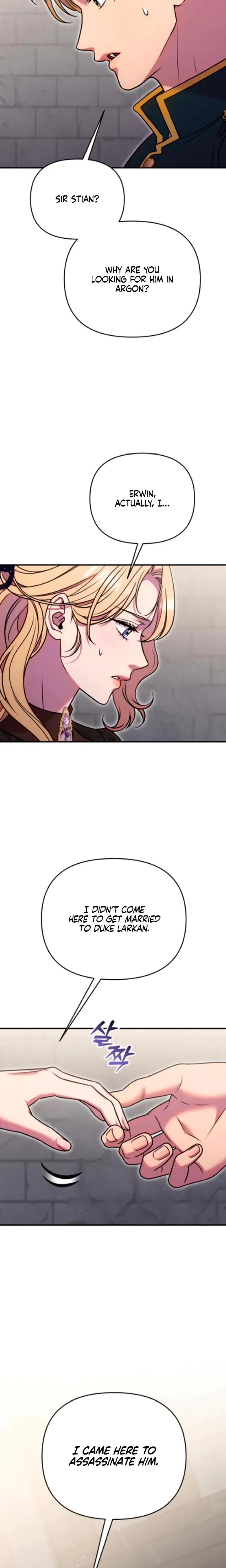 Lay Down Your Sword In The Bedroom Chapter 30 - Page 7