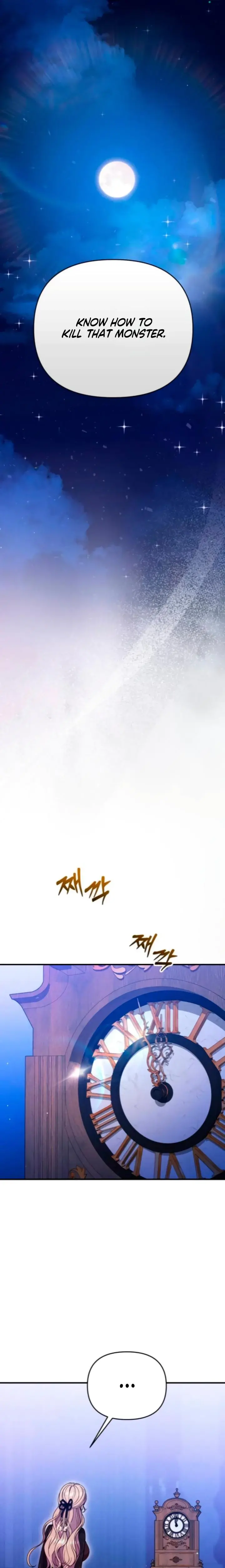 Lay Down Your Sword In The Bedroom Chapter 31 - Page 17