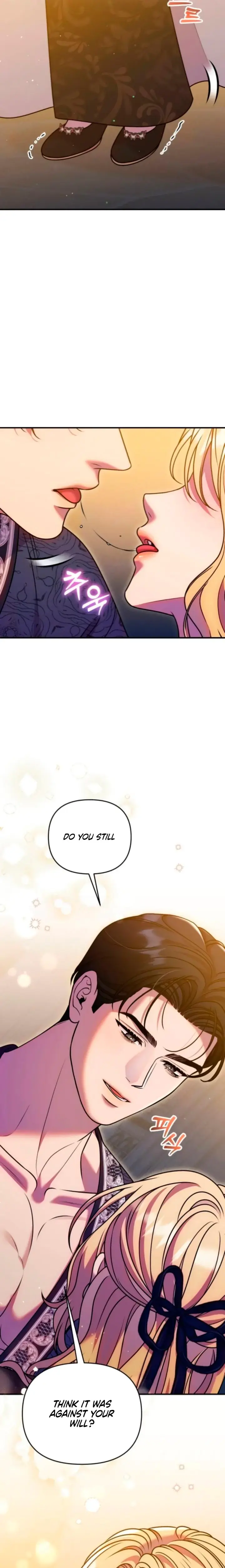 Lay Down Your Sword In The Bedroom Chapter 31 - Page 4