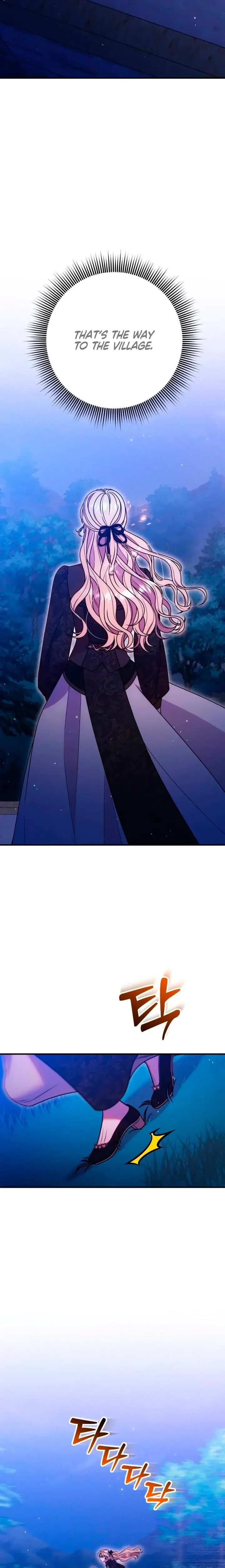 Lay Down Your Sword In The Bedroom Chapter 32 - Page 4