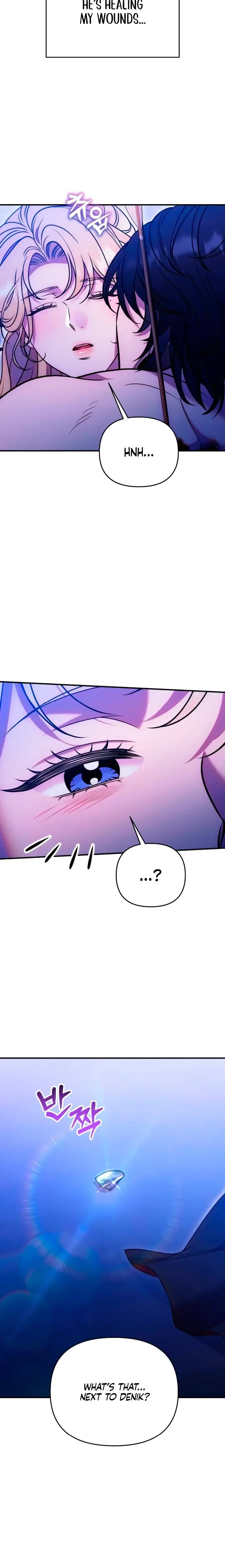 Lay Down Your Sword In The Bedroom Chapter 33 - Page 15