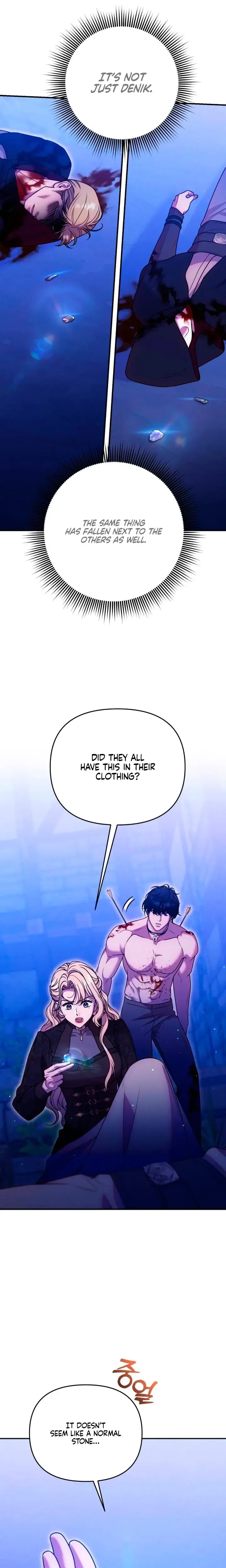 Lay Down Your Sword In The Bedroom Chapter 33 - Page 16