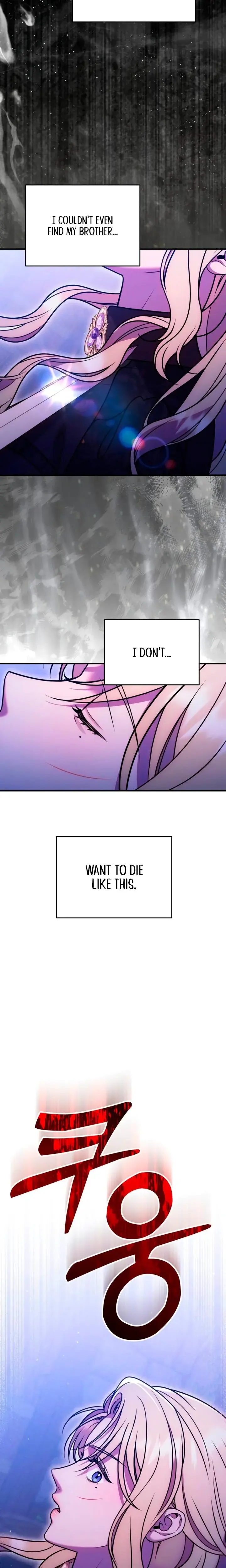 Lay Down Your Sword In The Bedroom Chapter 33 - Page 6