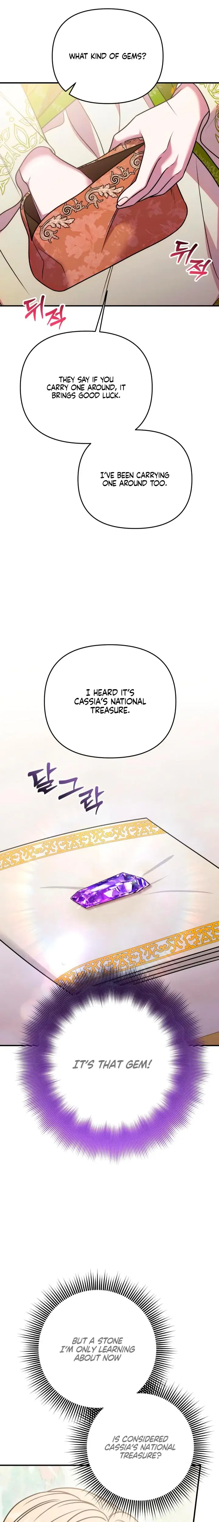 Lay Down Your Sword In The Bedroom Chapter 34 - Page 15