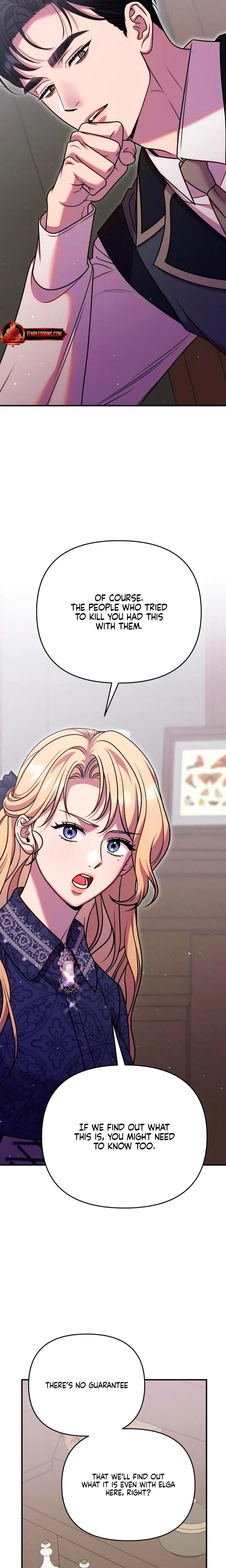 Lay Down Your Sword In The Bedroom Chapter 34 - Page 22