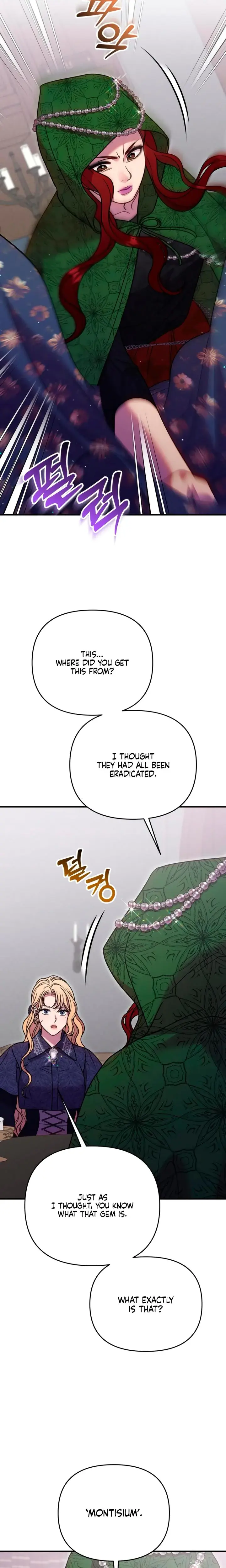 Lay Down Your Sword In The Bedroom Chapter 34 - Page 24