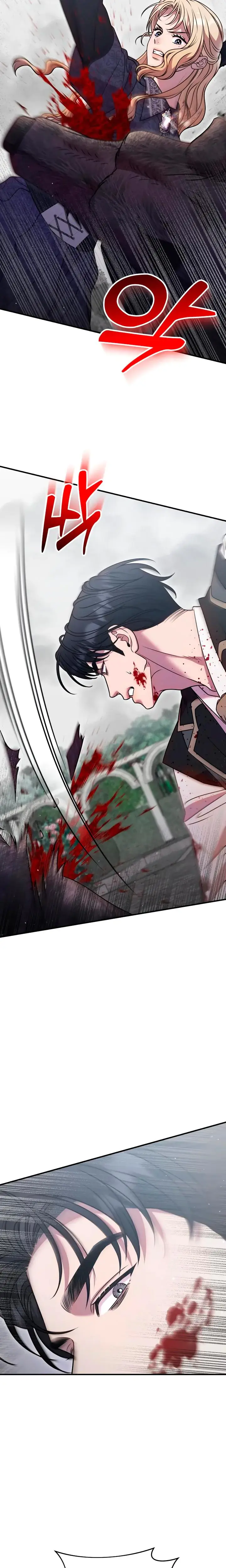 Lay Down Your Sword In The Bedroom Chapter 35 - Page 11