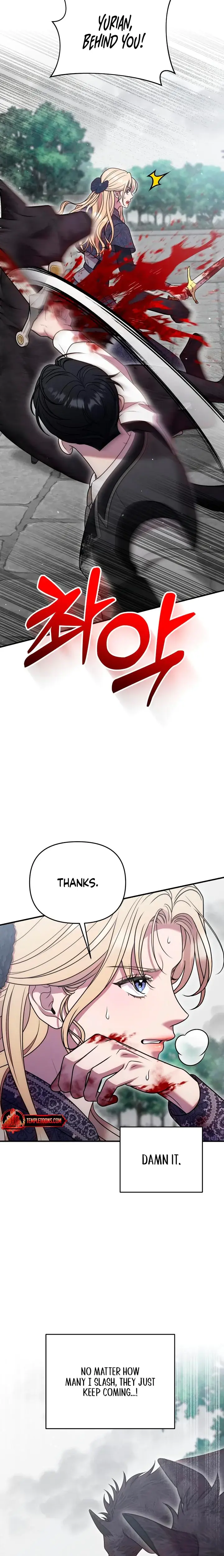 Lay Down Your Sword In The Bedroom Chapter 35 - Page 12