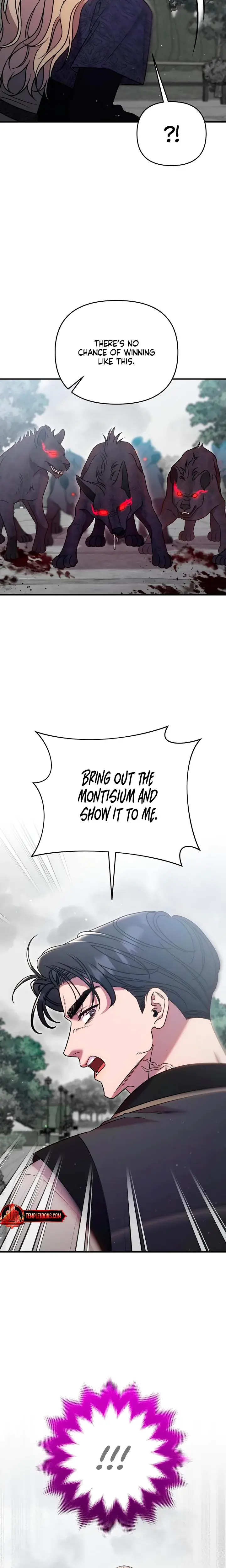 Lay Down Your Sword In The Bedroom Chapter 35 - Page 15