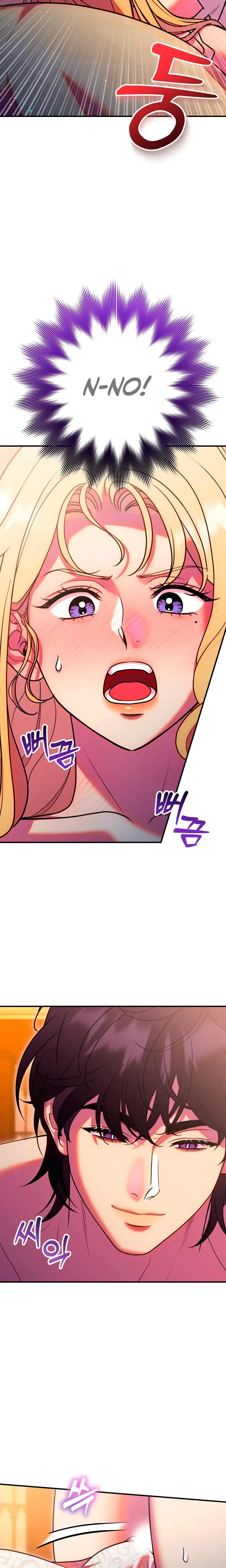 Lay Down Your Sword In The Bedroom Chapter 35 - Page 27