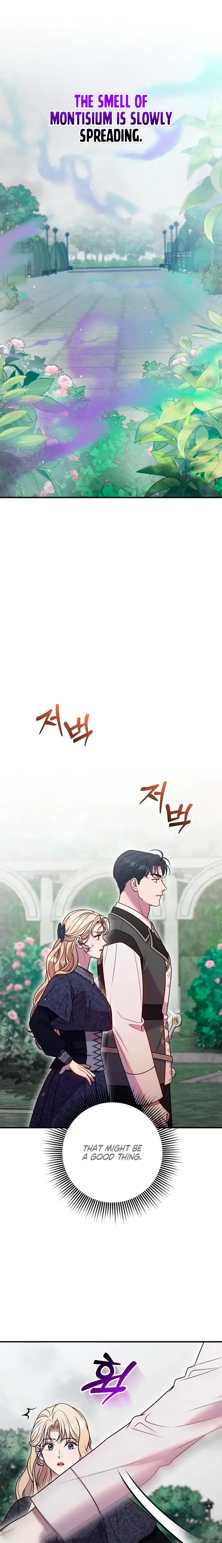 Lay Down Your Sword In The Bedroom Chapter 35 - Page 3