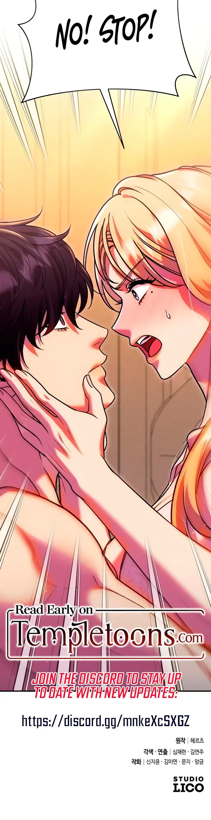 Lay Down Your Sword In The Bedroom Chapter 35 - Page 30