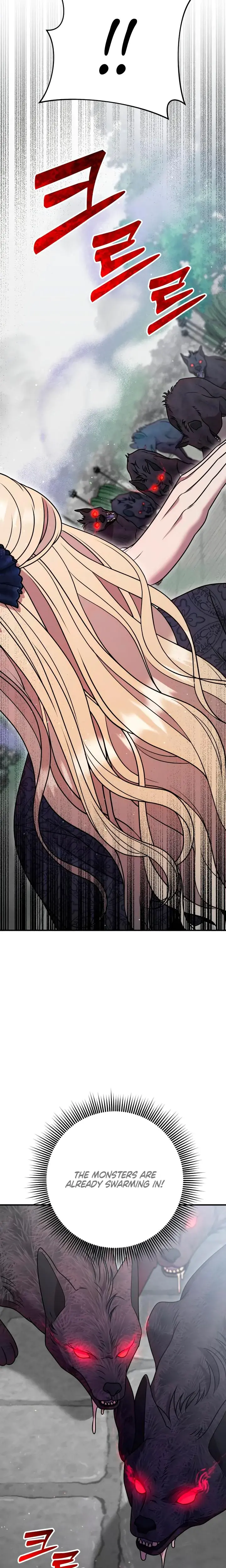 Lay Down Your Sword In The Bedroom Chapter 35 - Page 5