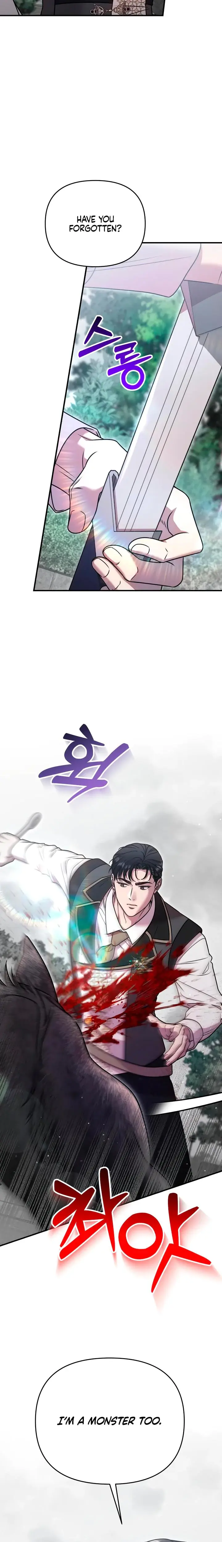 Lay Down Your Sword In The Bedroom Chapter 35 - Page 8