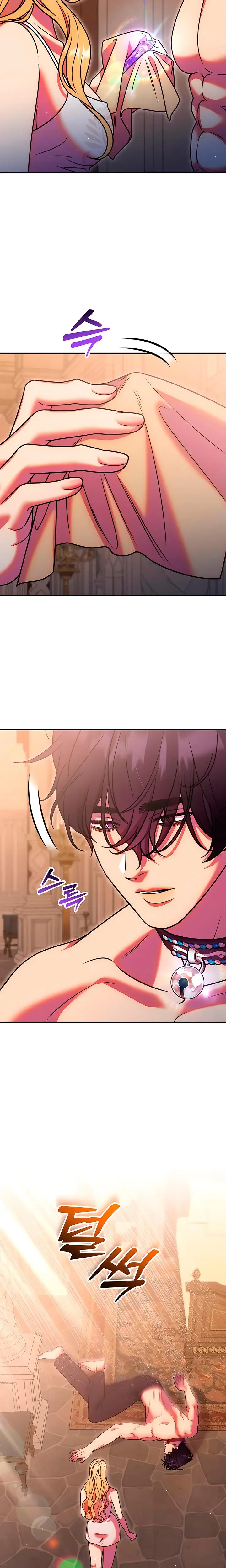 Lay Down Your Sword In The Bedroom Chapter 36 - Page 14