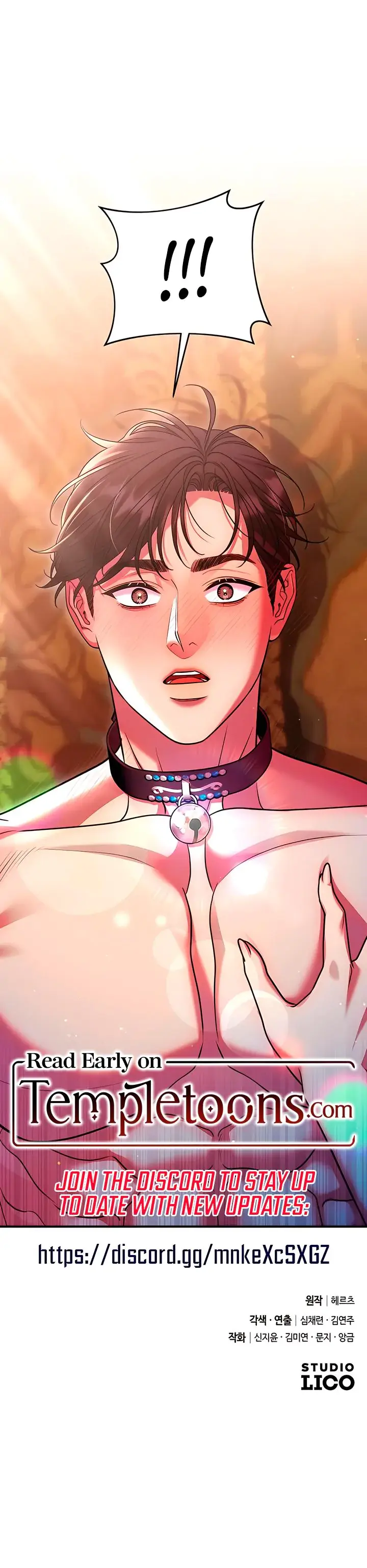 Lay Down Your Sword In The Bedroom Chapter 36 - Page 27