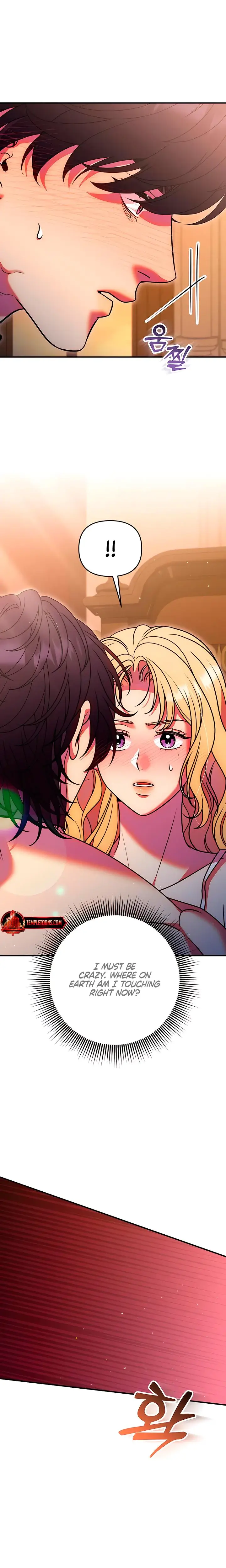 Lay Down Your Sword In The Bedroom Chapter 36 - Page 6