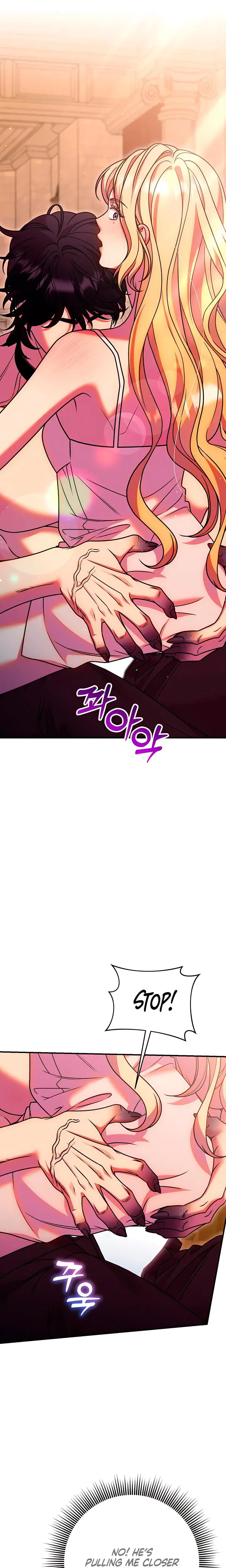 Lay Down Your Sword In The Bedroom Chapter 36 - Page 7