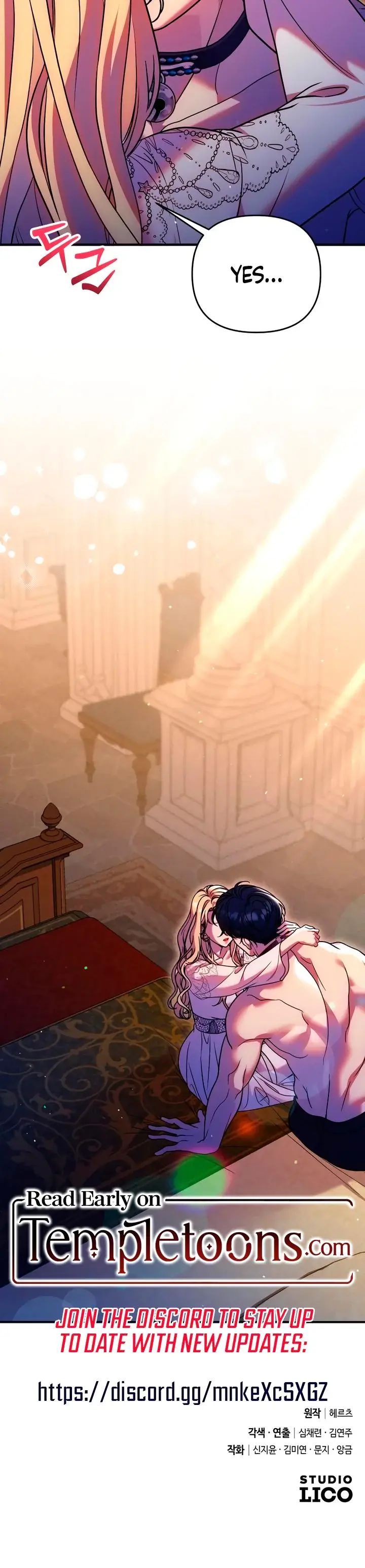 Lay Down Your Sword In The Bedroom Chapter 37 - Page 27
