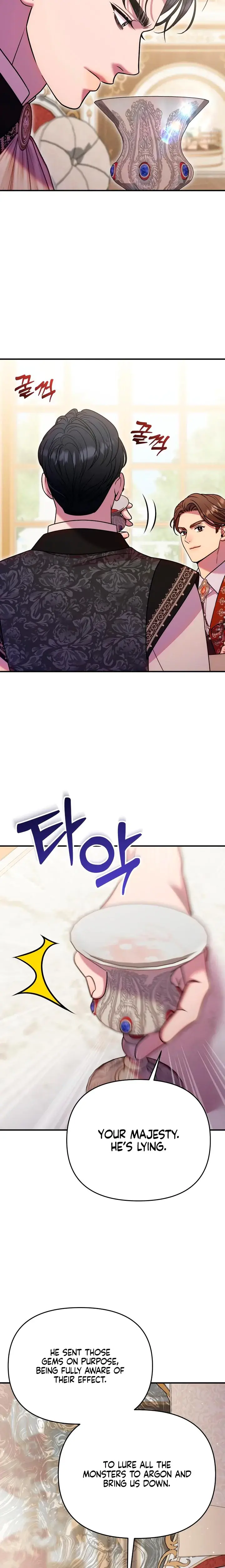 Lay Down Your Sword In The Bedroom Chapter 38 - Page 16