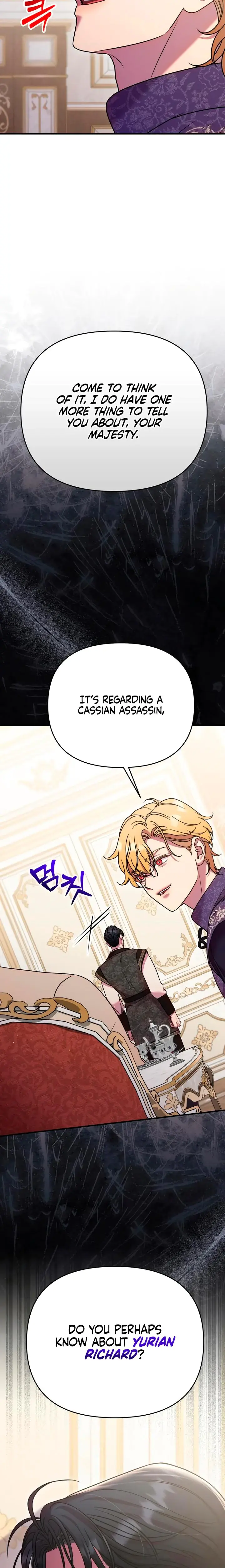 Lay Down Your Sword In The Bedroom Chapter 38 - Page 21