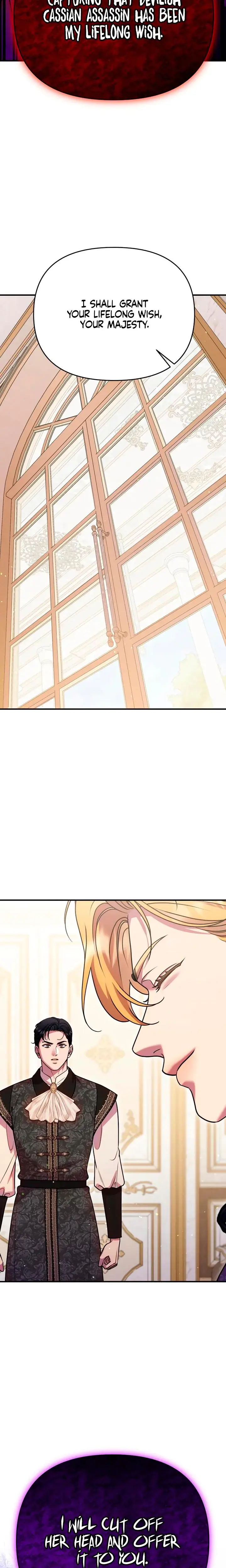 Lay Down Your Sword In The Bedroom Chapter 38 - Page 24