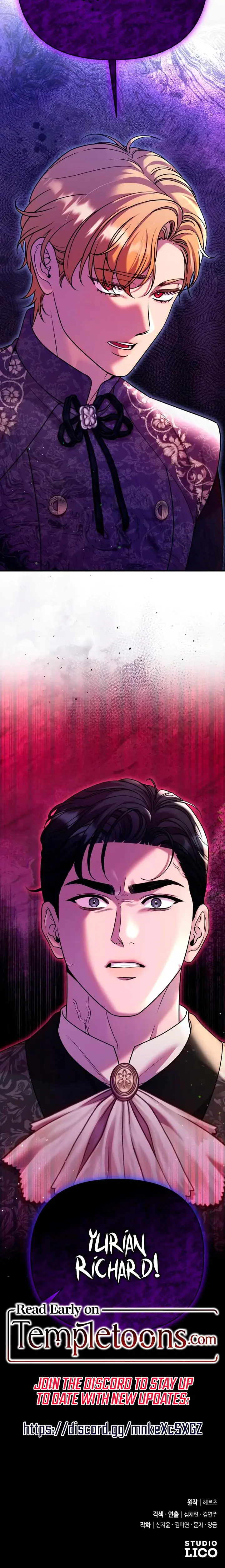 Lay Down Your Sword In The Bedroom Chapter 38 - Page 25