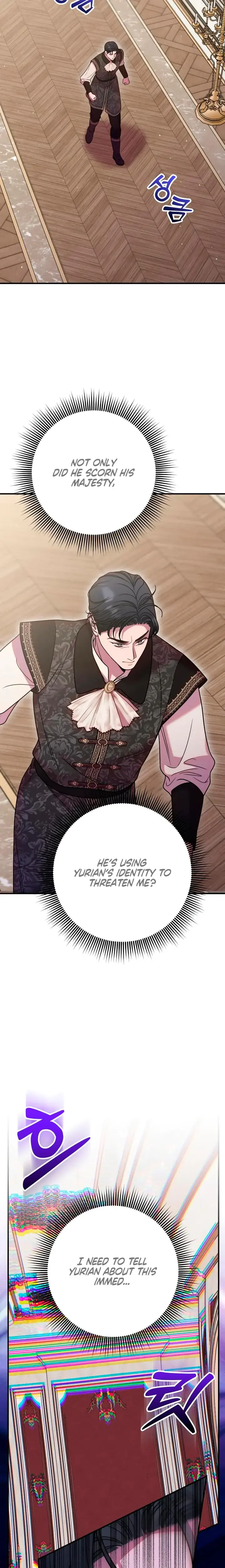 Lay Down Your Sword In The Bedroom Chapter 39 - Page 12