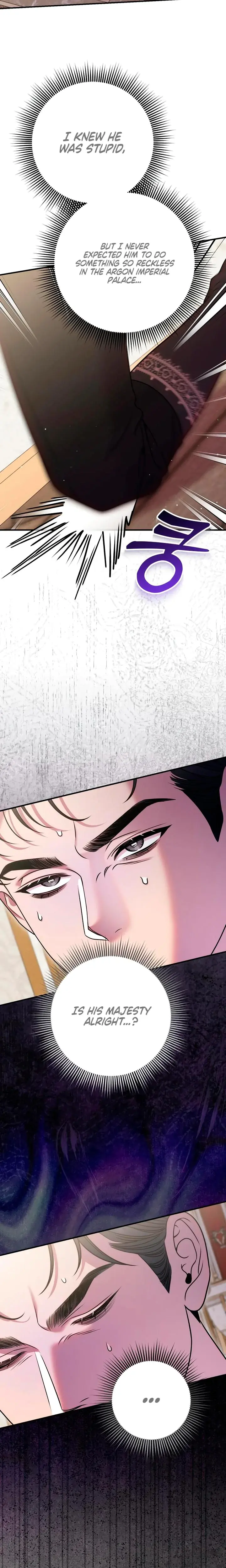 Lay Down Your Sword In The Bedroom Chapter 39 - Page 16