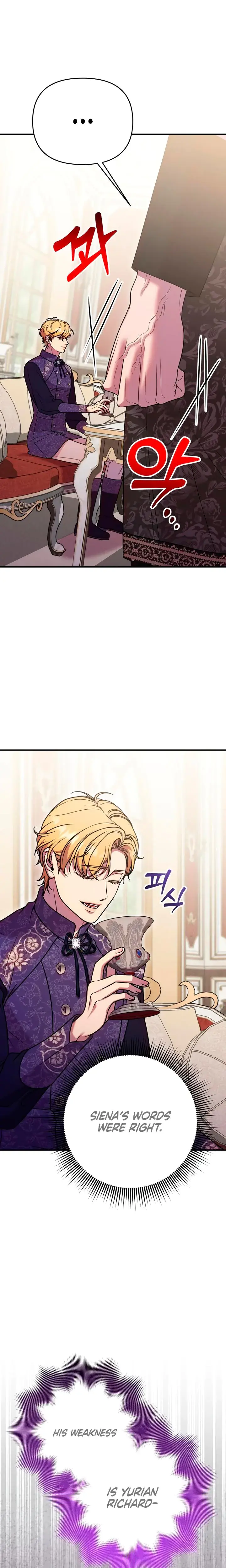 Lay Down Your Sword In The Bedroom Chapter 39 - Page 2