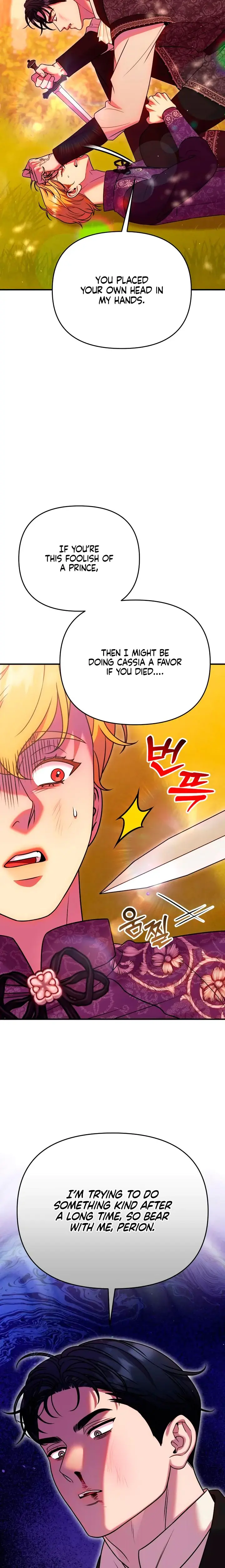 Lay Down Your Sword In The Bedroom Chapter 40 - Page 20