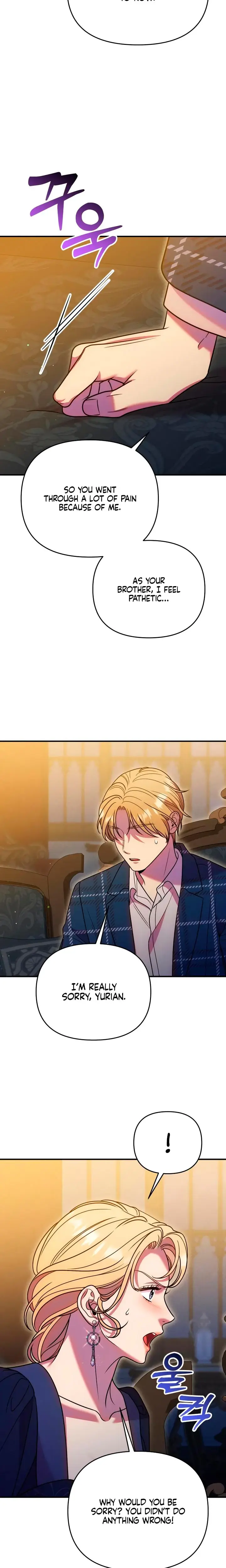 Lay Down Your Sword In The Bedroom Chapter 41 - Page 21