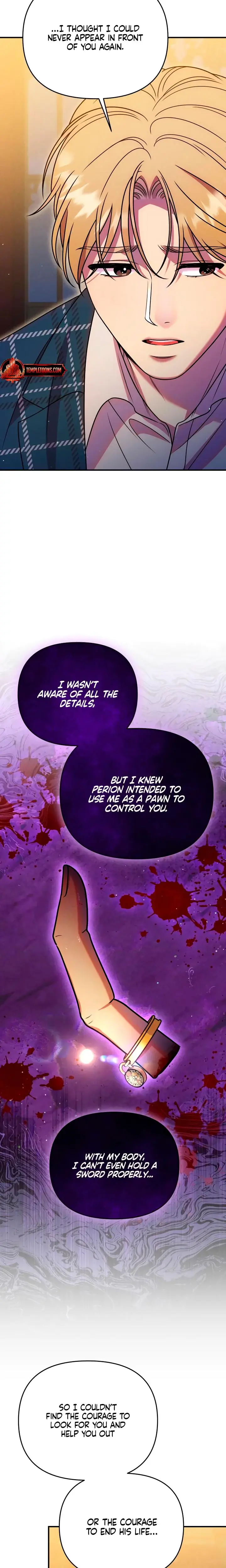 Lay Down Your Sword In The Bedroom Chapter 41 - Page 23