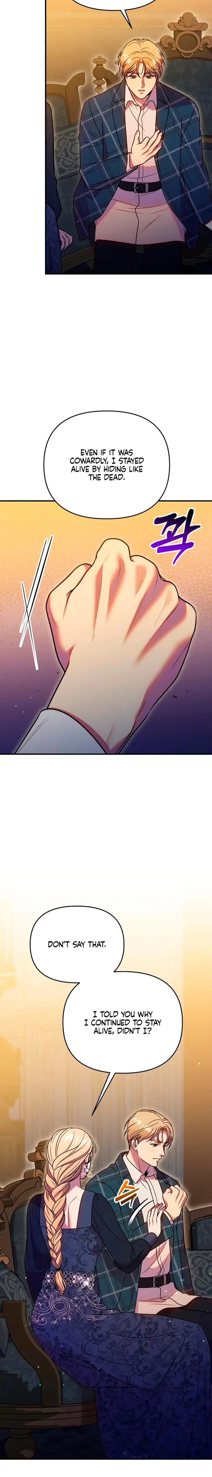 Lay Down Your Sword In The Bedroom Chapter 41 - Page 24
