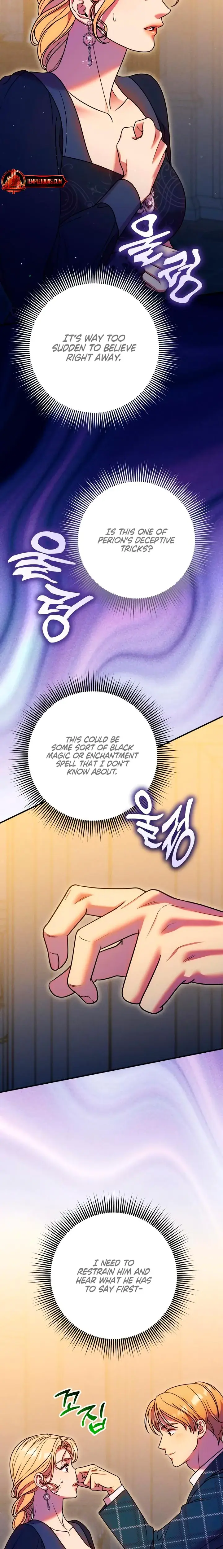 Lay Down Your Sword In The Bedroom Chapter 41 - Page 6