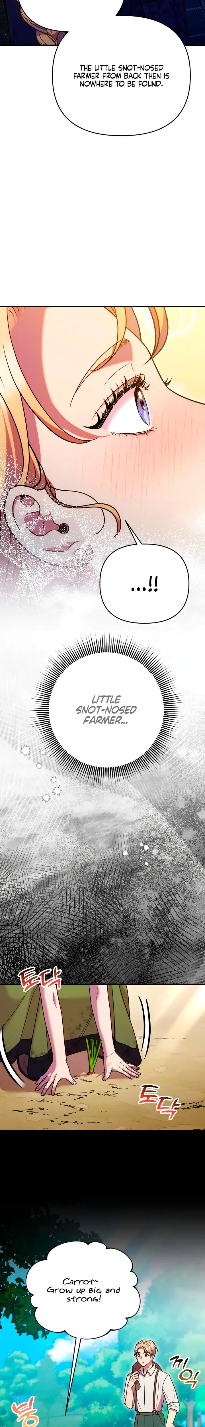 Lay Down Your Sword In The Bedroom Chapter 41 - Page 8