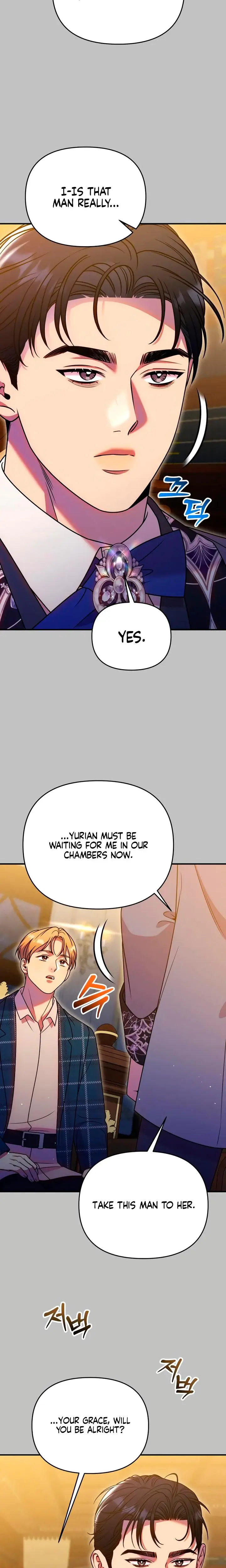 Lay Down Your Sword In The Bedroom Chapter 42 - Page 15