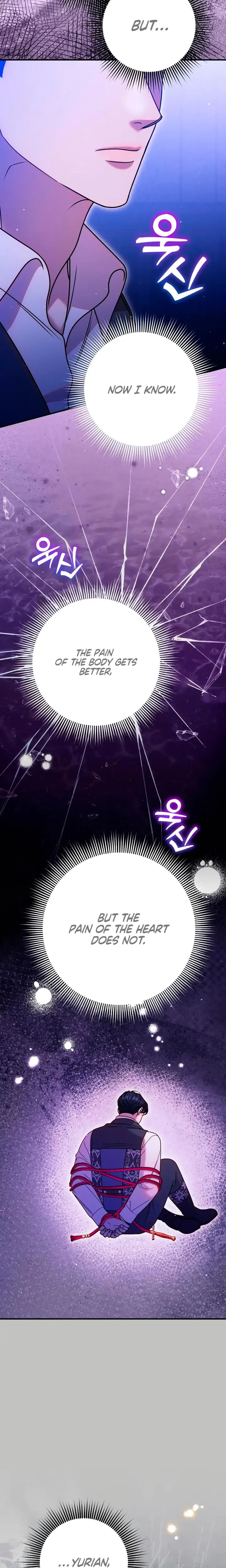Lay Down Your Sword In The Bedroom Chapter 42 - Page 21