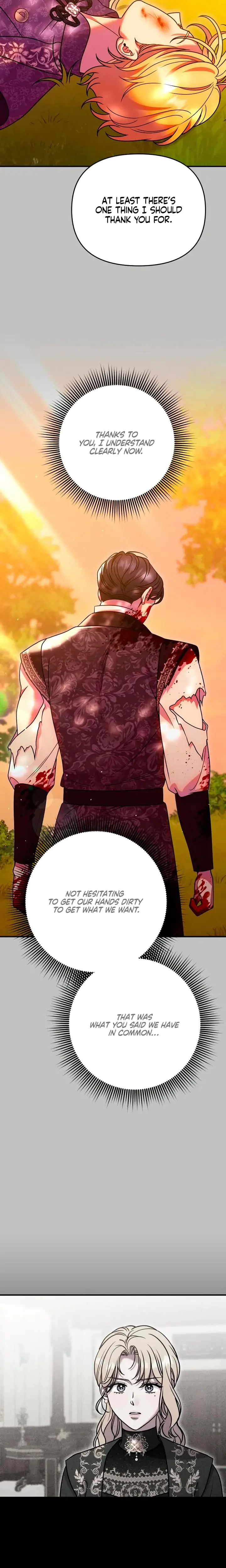 Lay Down Your Sword In The Bedroom Chapter 42 - Page 9