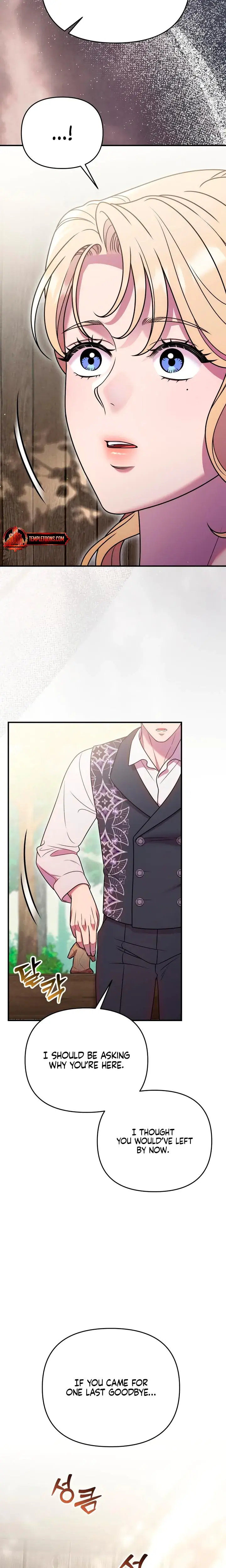 Lay Down Your Sword In The Bedroom Chapter 43 - Page 11