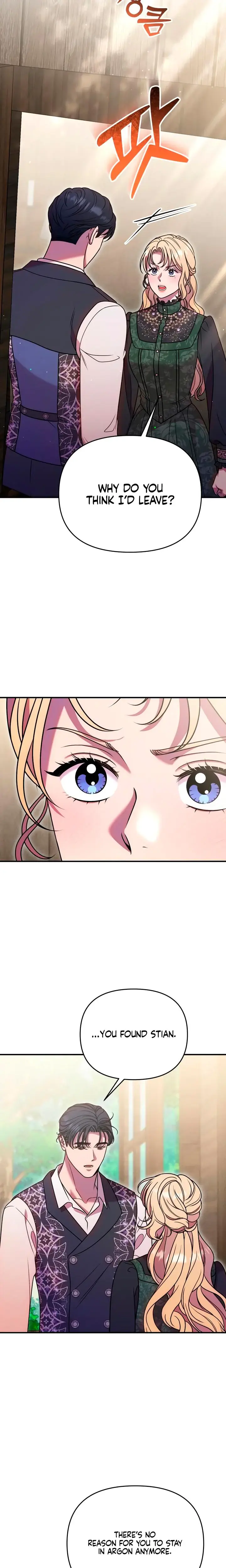 Lay Down Your Sword In The Bedroom Chapter 43 - Page 12