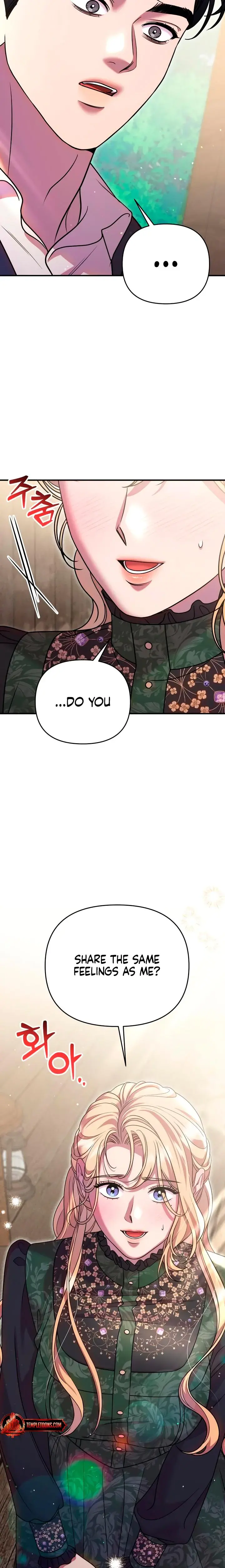 Lay Down Your Sword In The Bedroom Chapter 43 - Page 22