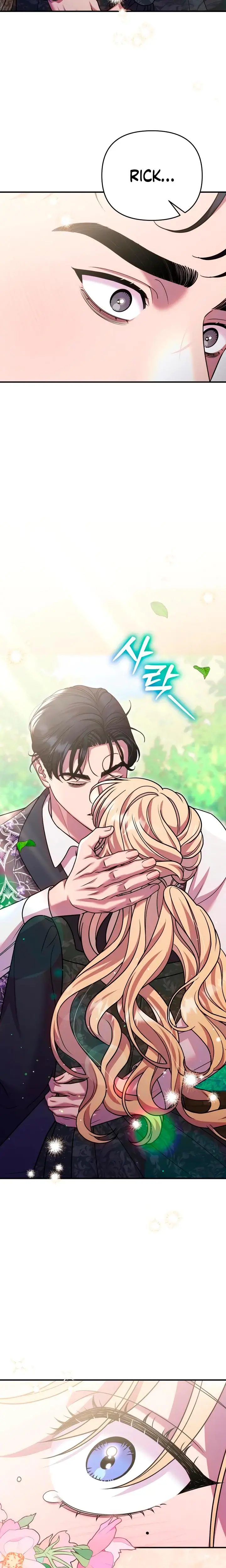 Lay Down Your Sword In The Bedroom Chapter 43 - Page 23
