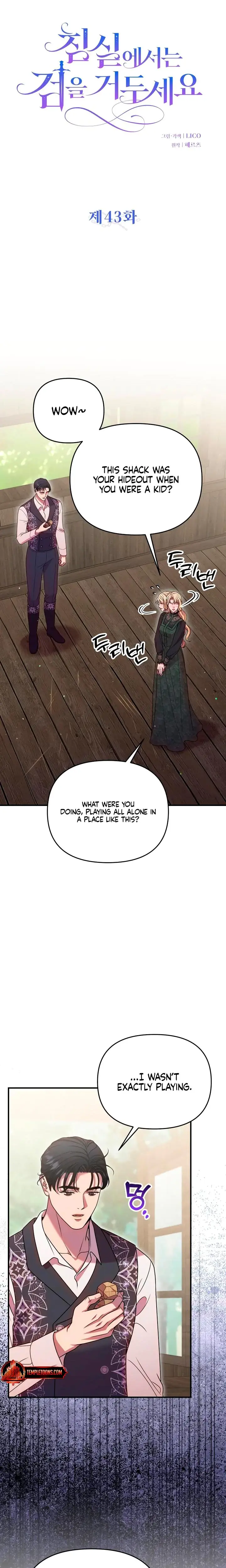 Lay Down Your Sword In The Bedroom Chapter 43 - Page 8