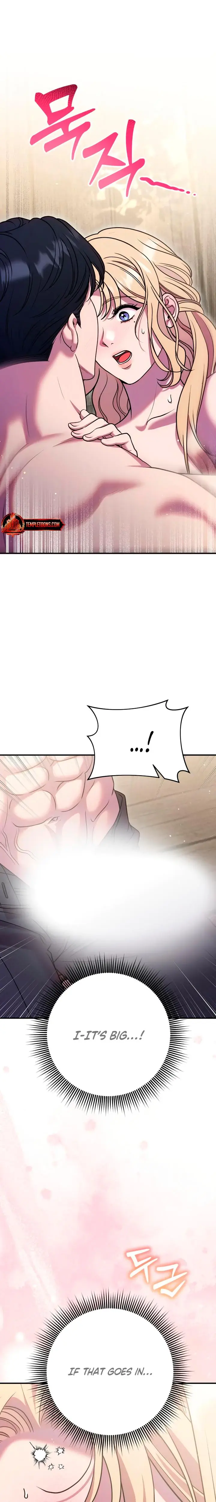 Lay Down Your Sword In The Bedroom Chapter 44 - Page 15