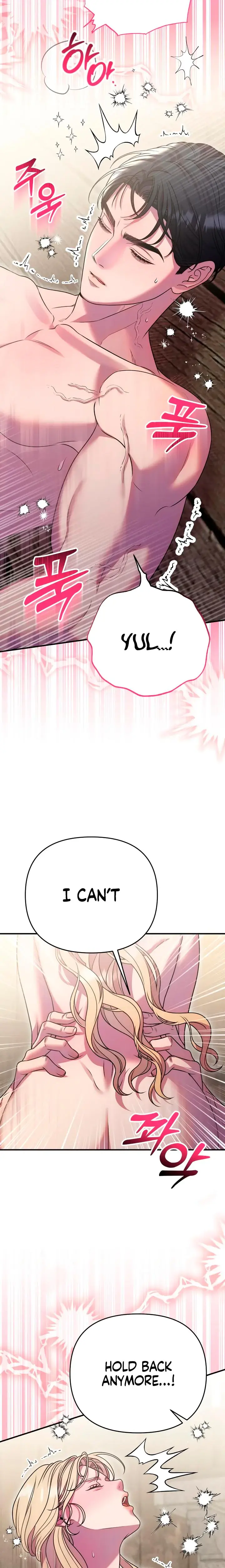 Lay Down Your Sword In The Bedroom Chapter 44 - Page 22