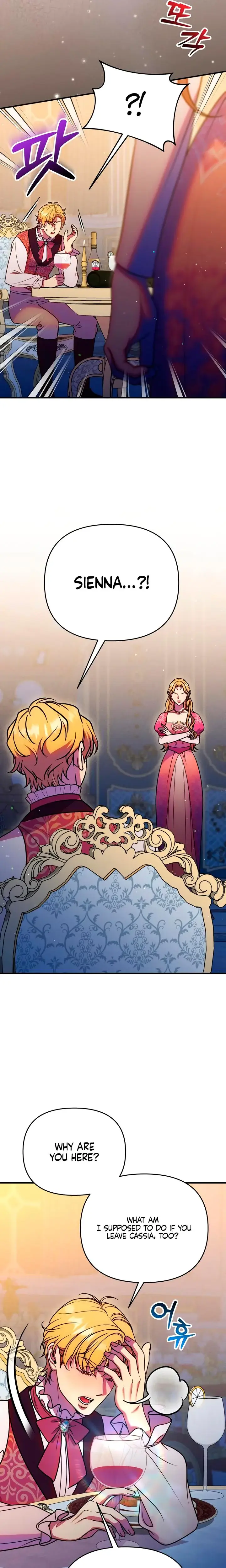 Lay Down Your Sword In The Bedroom Chapter 44 - Page 26