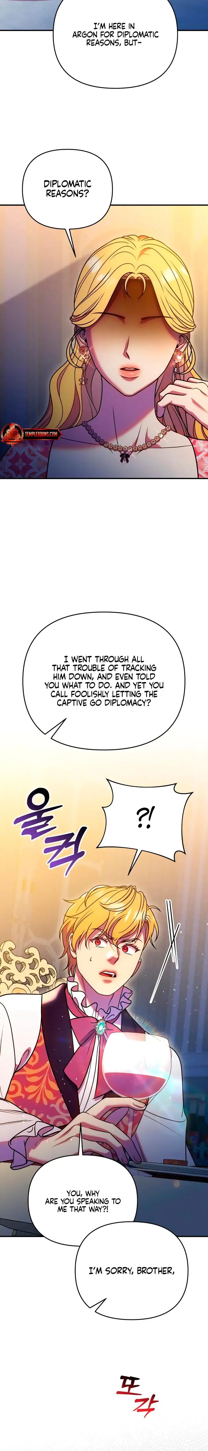 Lay Down Your Sword In The Bedroom Chapter 44 - Page 27