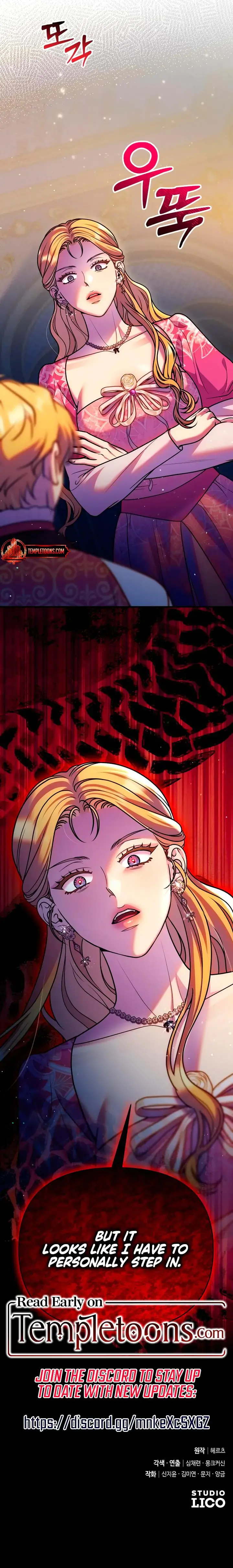 Lay Down Your Sword In The Bedroom Chapter 44 - Page 28