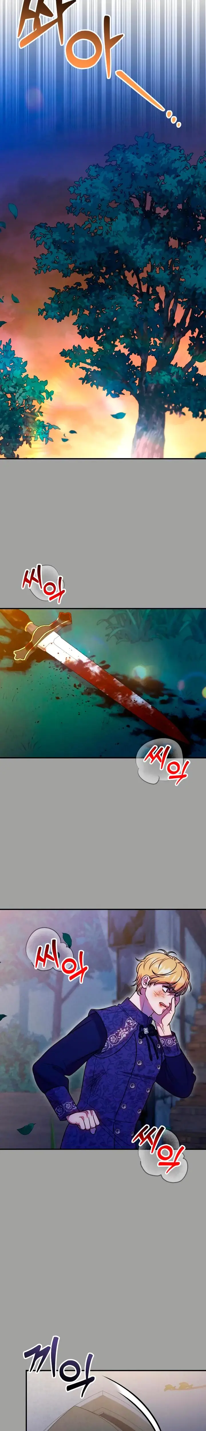 Lay Down Your Sword In The Bedroom Chapter 45 - Page 11